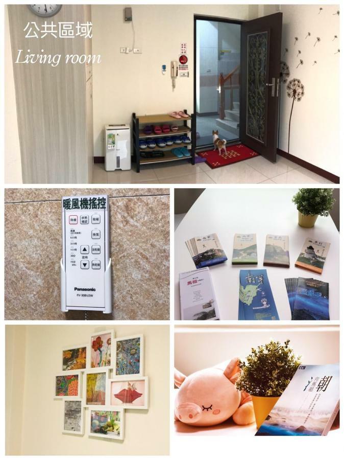 Zucuo Homestay نانجان المظهر الخارجي الصورة